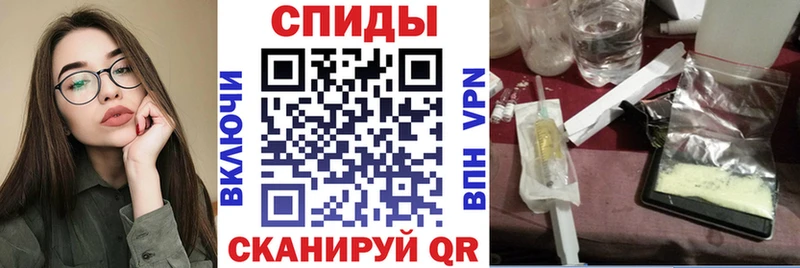 блэк спрут рабочий сайт  Похвистнево  Амфетамин Premium 