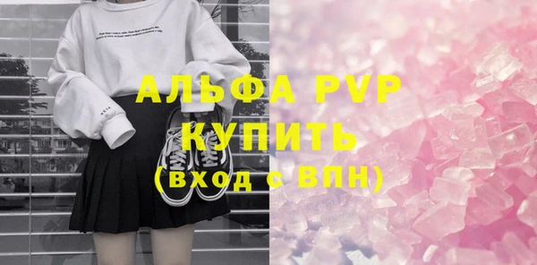 героин Гусиноозёрск