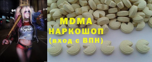эйфоретик Гусев