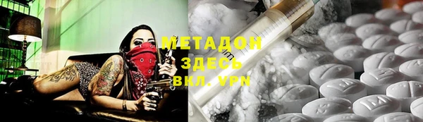 дурь Ишимбай