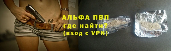ешки Калач