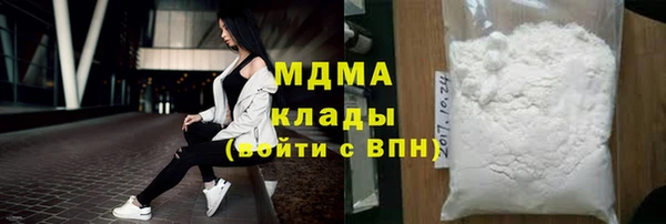 дурь Ишимбай