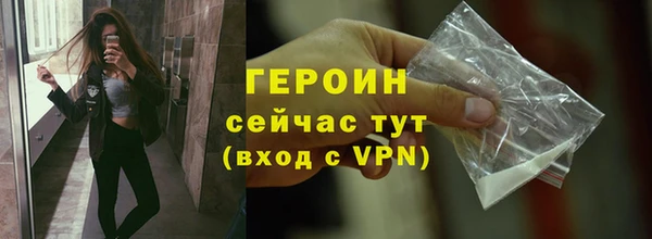 дурь Ишимбай