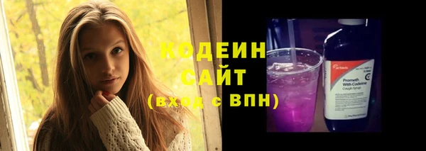 дурь Ишимбай