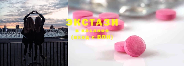 кокаин Гусь-Хрустальный