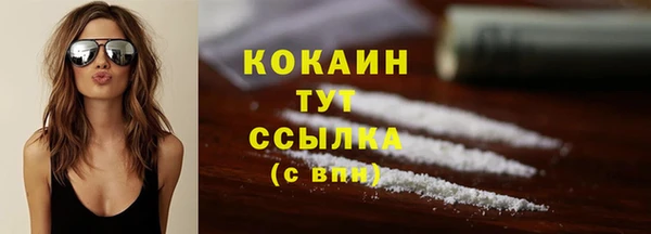 ешки Калач