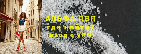 эйфоретик Гусев