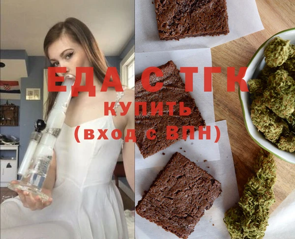 эйфоретик Гусев