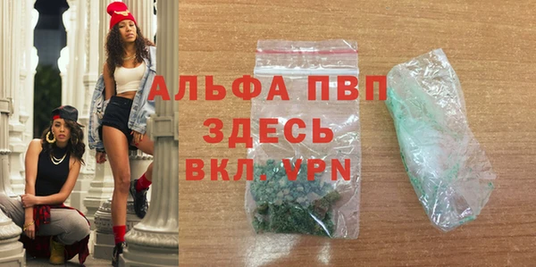 дурь Ишимбай