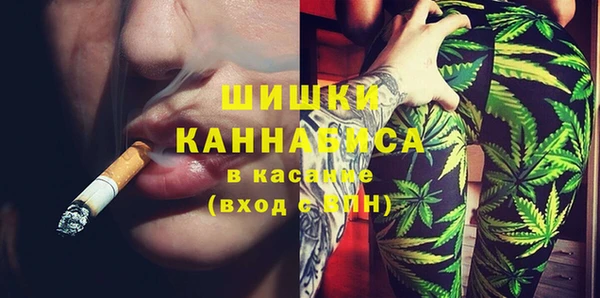 кокаин Гусь-Хрустальный