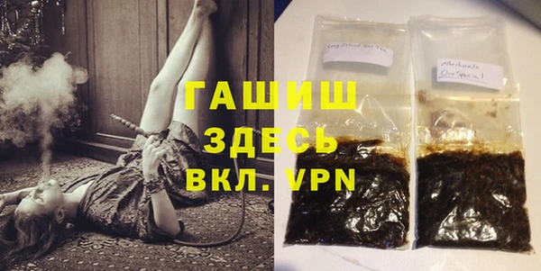 ECSTASY Кадников