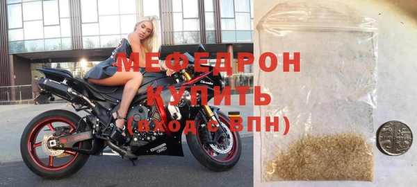 эйфоретик Гусев
