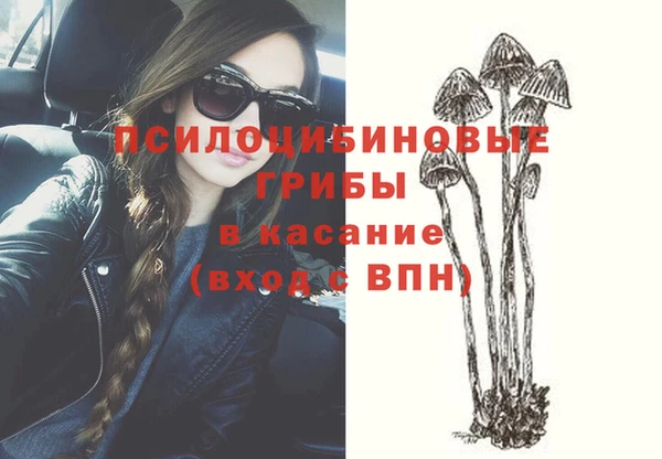 ешки Калач