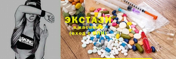 героин Гусиноозёрск