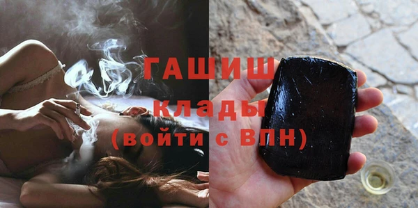дурь Ишимбай
