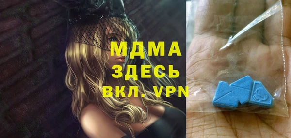 дурь Ишимбай