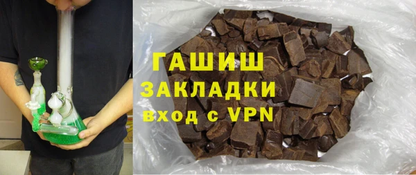 ECSTASY Кадников