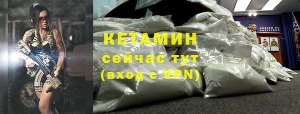 эйфоретик Гусев