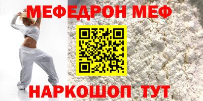 метадон Кимры
