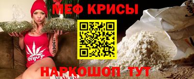 метадон Кимры