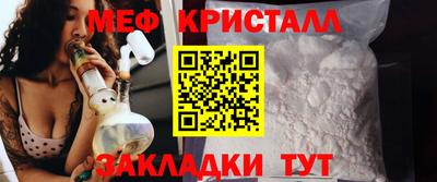 метадон Кимры