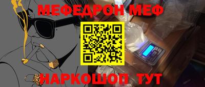 метадон Кимры