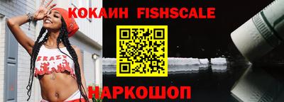 метадон Кимры