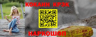 мдма Кинель