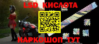 метадон Кимры