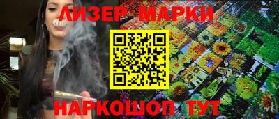 метадон Кимры