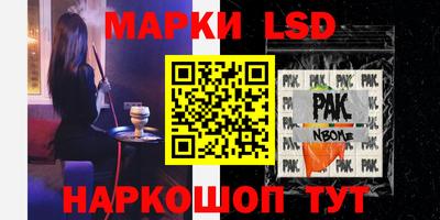 метадон Кимры