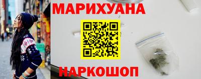 гидра Кингисепп
