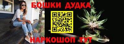 метадон Кимры