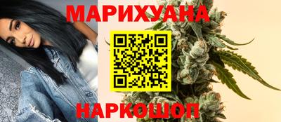 мдма Кинель
