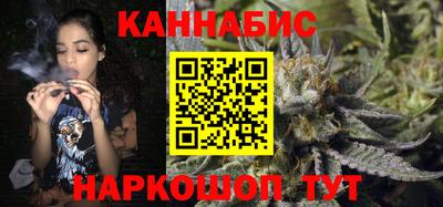 мдма Кинель