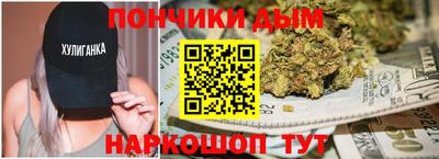 метадон Кимры