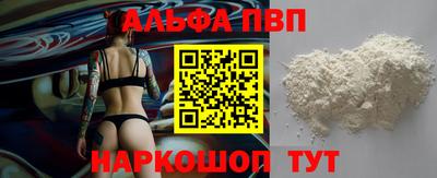 метадон Кимры