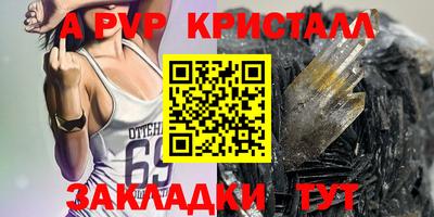 метадон Кимры