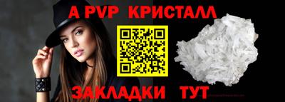 метадон Кимры