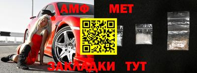метадон Кимры