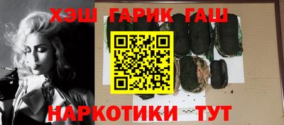 мдма Кинель