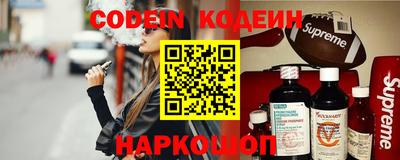 мдма Кинель