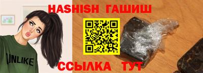 метадон Кимры