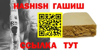метадон Кимры