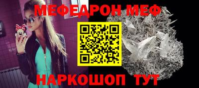 метадон Кимры