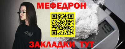 метадон Кимры