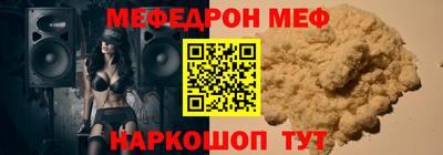 метадон Кимры